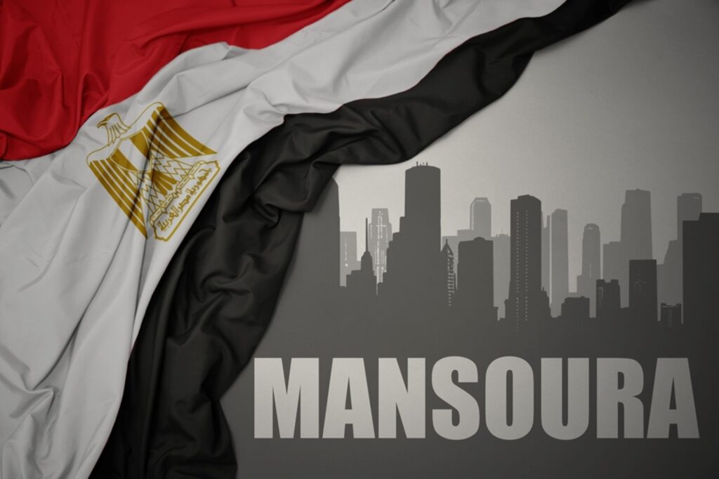 About city Mansoura